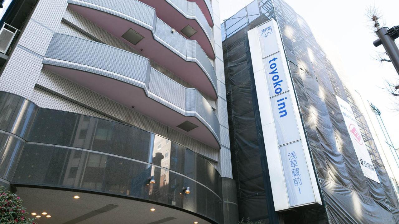 Toyoko Inn Tokyo Asakusa Kuramae No 1 Экстерьер фото