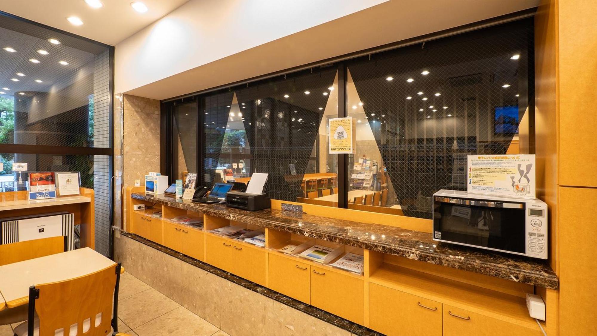 Toyoko Inn Tokyo Asakusa Kuramae No 1 Экстерьер фото